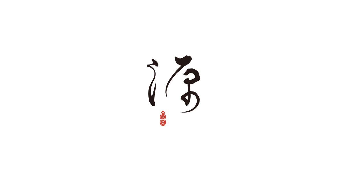 串あげ 串平